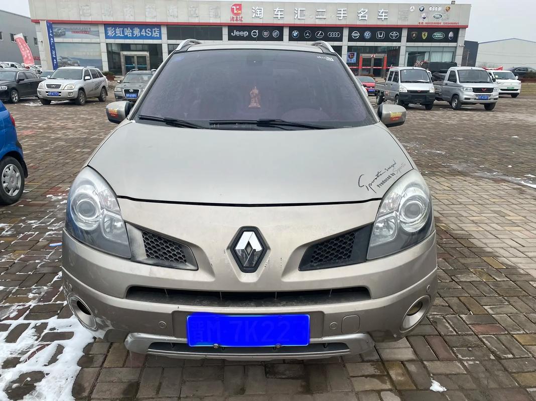 惠州博罗县阳维志企业管理咨询日产汽车与雷诺的合作，哈弗的低能耗柴油动力技术